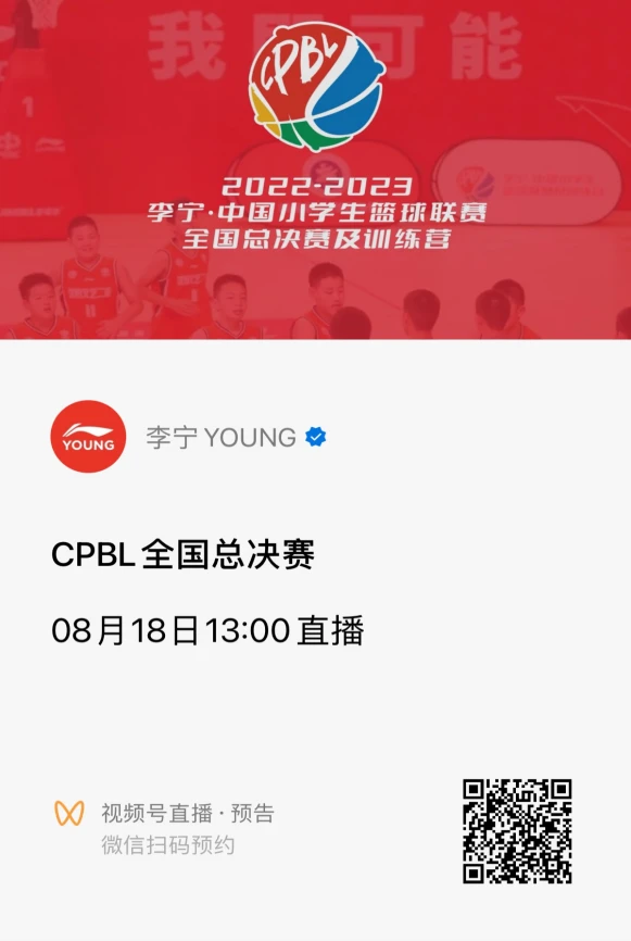篮球训练计划一个月重早到晚_2